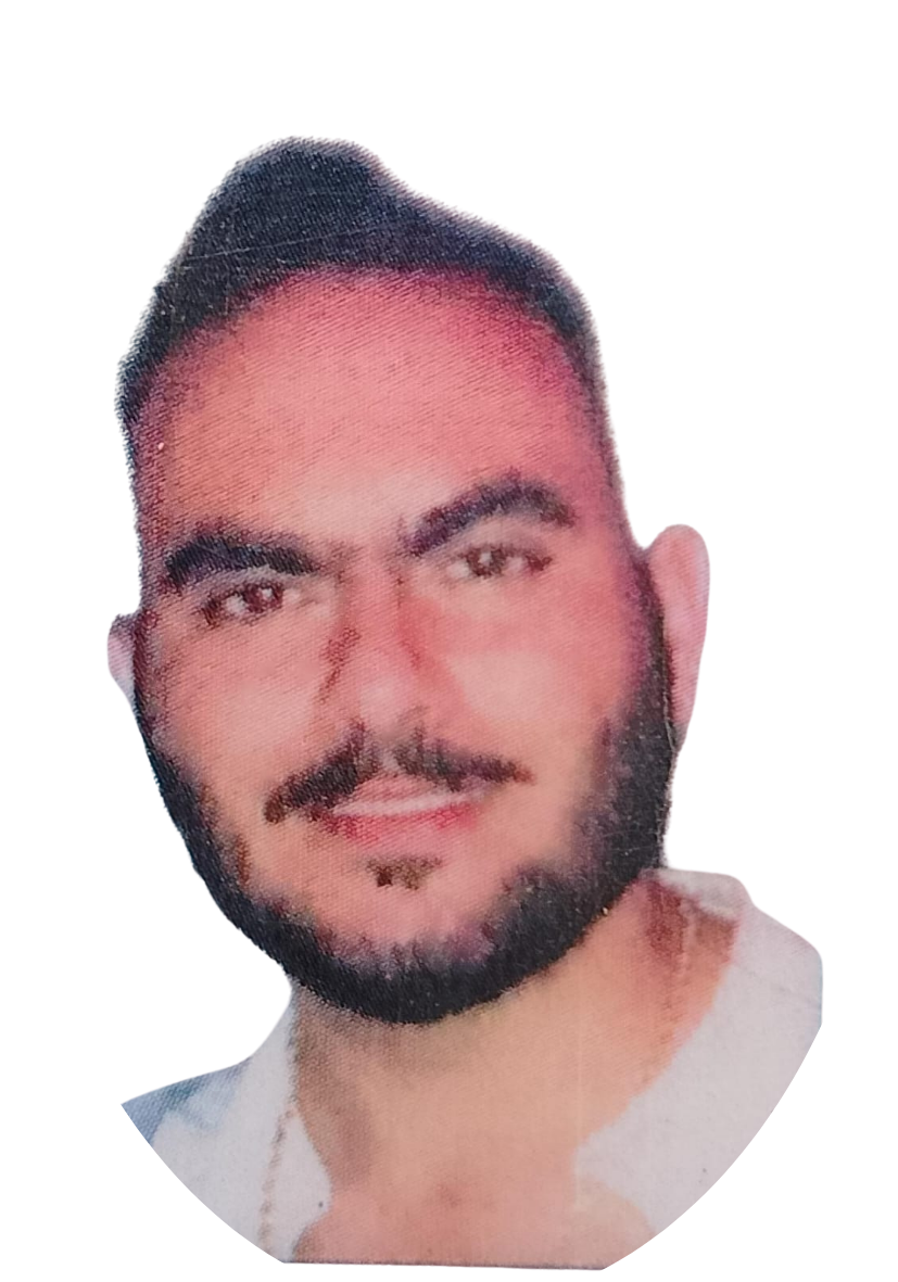 FRANCISCO JAVIER LOPEZ ROMO